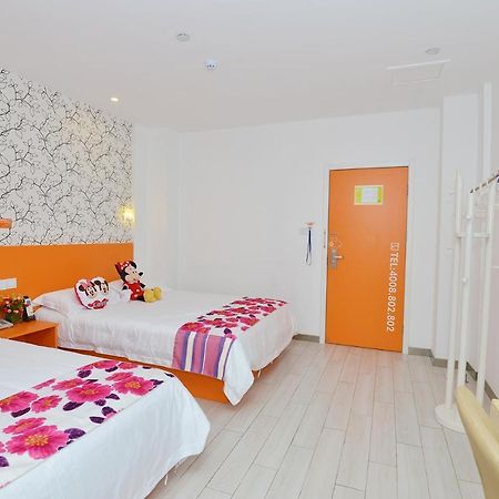Lijing Selected Hotel Шанхай Экстерьер фото